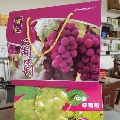 Bom preço Embalagens corrugadas Caixas de cartão corrugado personalizadas de alta resistência on-line