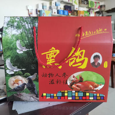 Bom preço Design Personalizado Plástico Corrugado Preto Espesso 4X8 Folha de Papelão Honeycomb on-line